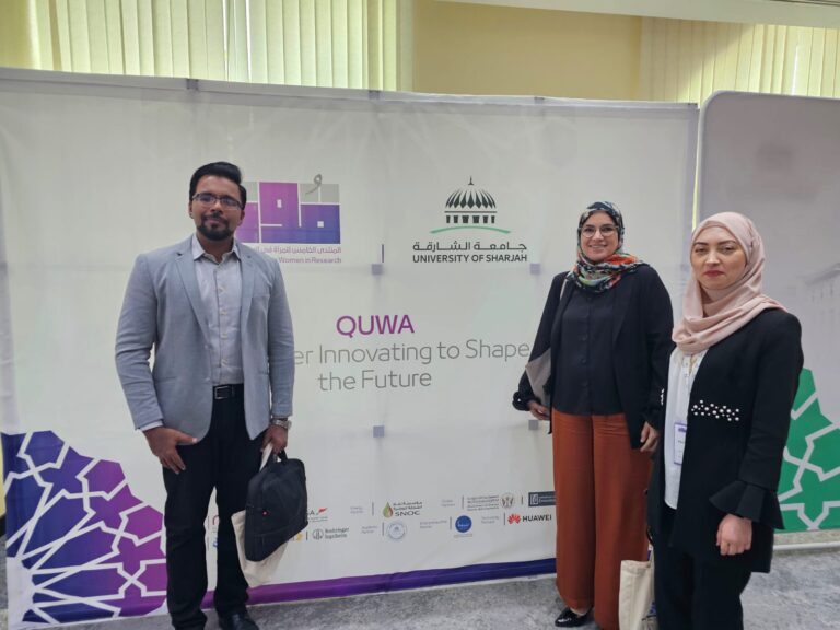 WIRF_QUWA_ UOS 2025